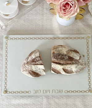 LEATHER CHAIN DESIGN CHALLAH BOARD GOLD J-CBL-CHN-GD