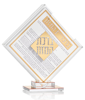 Classic 2.0 Diamond Bencher Set BE-DI-CL-2-GO