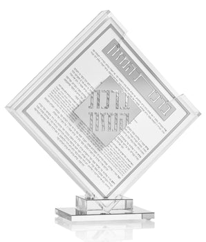 Classic 2.0 Diamond Bencher Set Silver BE-DI-CL-2-S