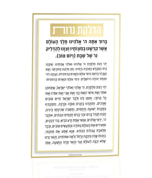 Hadlokas Neiros Classic 2 Card - Gold HNC-CL-2-GO