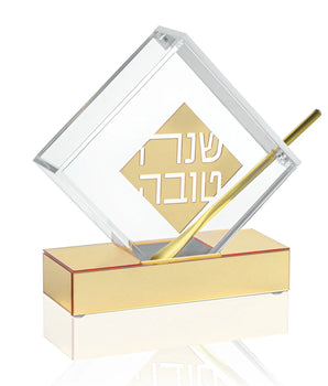 DIAMOND HONEY DISH GOLD RH-HD-DI-GO