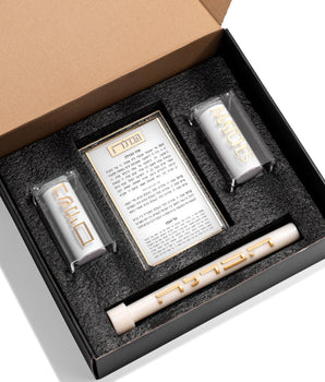 HAVDALAH SET ALL IN ONE MEDIUM HV-SET-M