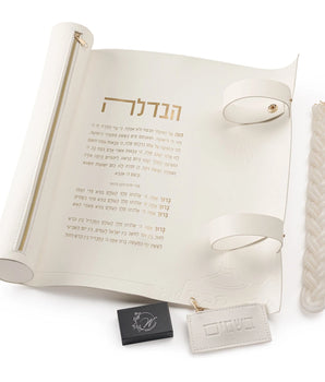 PU Leather Havdalah Mat White Filled HV-PU-MAT-W-F