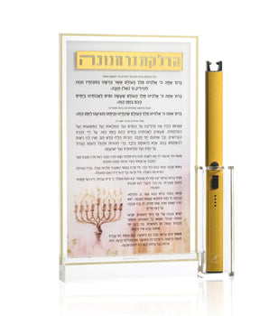 Painted Basic Chanukah Brachos Tabletop With Lighter CH-BTT-PA-L