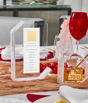 FRAMED TABLETOP SIMANIM CARD GOLD RH-TT-S-FR-GO