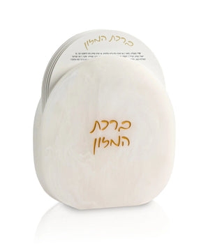 Resin Bencher Set BE-RS-GO