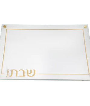 White Leather Challah Board J-CBL-WHT/GD