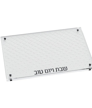 Leatherite Diamond Challah Board Black CHBL02WB